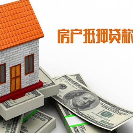 南岗银行贷款需要多久可以办理下来?